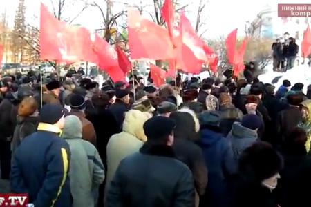 Видео. Митинг 18 декабря в Нижнем Новгороде