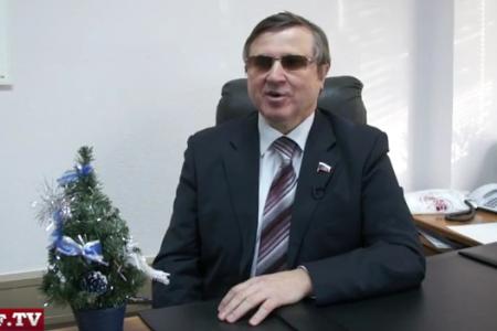 Видео. О.Н.Смолин: "В будущем году мы все должны проявить свои лучшие качества!"