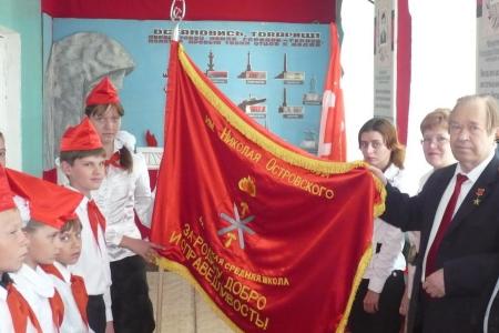 Памяти В.А.Стародубцева. Фоторепортаж