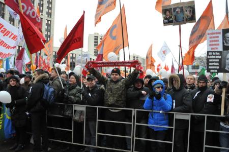 Митинг на проспекте академика Сахарова в Москве (фоторепортаж)