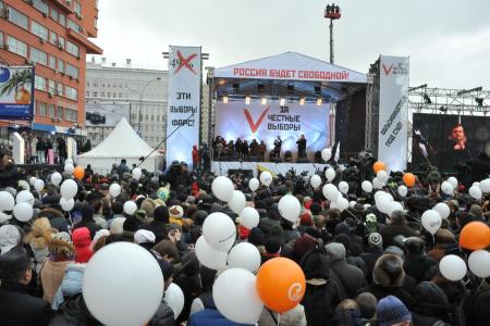 Митинг на проспекте академика Сахарова в Москве (фоторепортаж)