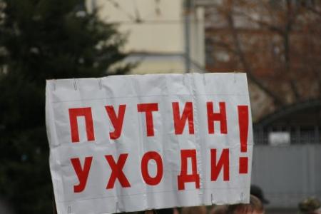 Видео и фоторепортаж ТП "Советская Кубань": Полуторатысячный митинг протеста в Краснодаре - «Россия без Путина, Кубань без Ткачева!»