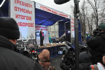 КПРФ будет добиваться пересмотра результатов выборов! Представители Компартии протестовали вместе с 70 тысячами демонстрантов на Болотной площади в Москве