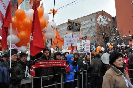 Митинг на проспекте академика Сахарова в Москве (фоторепортаж)