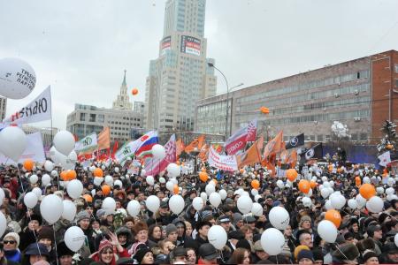 Митинг на проспекте академика Сахарова в Москве (фоторепортаж)