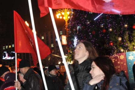 Москва: Массовая акция КПРФ в защиту народного выбора. "Путина - в отставку!" «Вперед, на защиту нашего будущего! На выборы Президента!»