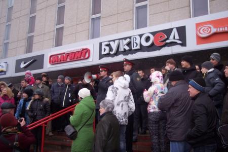 Великий Новгород: Акция протеста против нечестных выборов