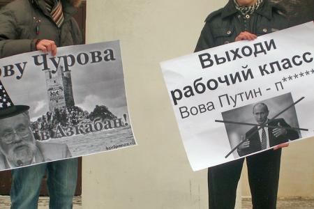В Пензе прошел митинг за честные выборы