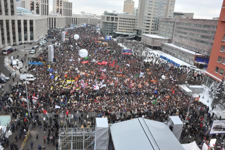Митинг на проспекте академика Сахарова в Москве (фоторепортаж)