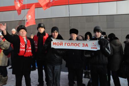 Уфа: В рамках всероссийской акции «За честные выборы», коммунисты Башкирии провели митинг-пикет