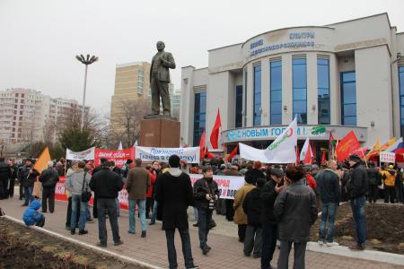 Полуторатысячный митинг протеста в Краснодаре: «Мы стали другими, и готовы защищать свои права!», «Россия без Путина, Кубань без Ткачева!», «Зюганова - в президенты!»