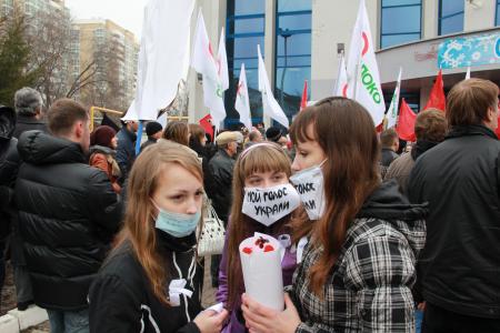 Полуторатысячный митинг протеста в Краснодаре: «Мы стали другими, и готовы защищать свои права!», «Россия без Путина, Кубань без Ткачева!», «Зюганова - в президенты!»