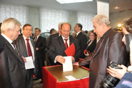 XIV (внеочередной) Съезд Коммунистической партии Российской Федерации (Фоторепортаж)