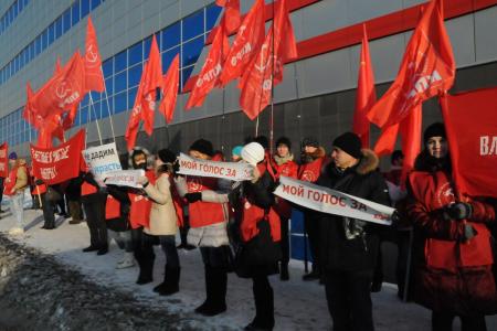 Уфа: В рамках всероссийской акции «За честные выборы», коммунисты Башкирии провели митинг-пикет