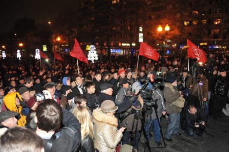 Москва: Массовая акция КПРФ в защиту народного выбора. "Путина - в отставку!" «Вперед, на защиту нашего будущего! На выборы Президента!»