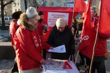 Рязанская область: «Не дадим украсть наши голоса!»