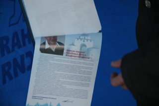 Видео. Владимирская область: "Черные" листовки "Единая Россия" распространяла на выборах официально