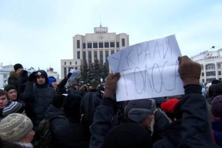 Протестная акция Казанских коммунистов: «Теперь вы нас слышите?!»,  «Почему украли мой голос?». Фоторепортаж