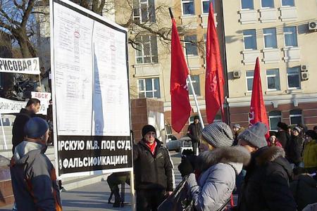 Владивосток: "Наш дурдом голосует за Путина... ". Премьера — в отставку!