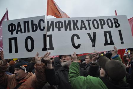 Санкт-Петербург: Власть должна принадлежать большинству! (Фоторепортаж)