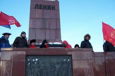 Татарстан – не едростан! В Казани коммунисты провели митинг