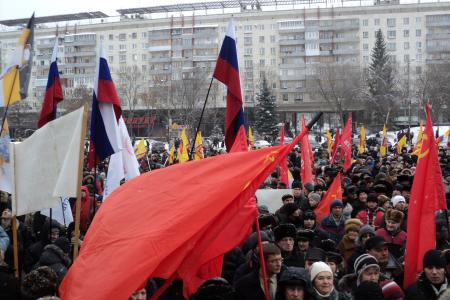 Самарская область: Митинг протеста 24 декабря