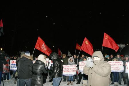 В Кирове прошел массовый общегражданский митинг "За честные выборы!"