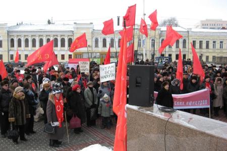 Тамбовчане выступили против сфальсифицированных выборов