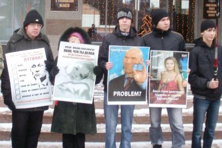 Ульяновск: «Россия без Путина, область без Морозова!»