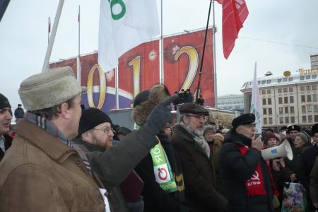 Ни запреты, ни угрозы не помешали тулякам собрать митинг на площади Ленина и потребовать отставки фальсификаторов выборов!