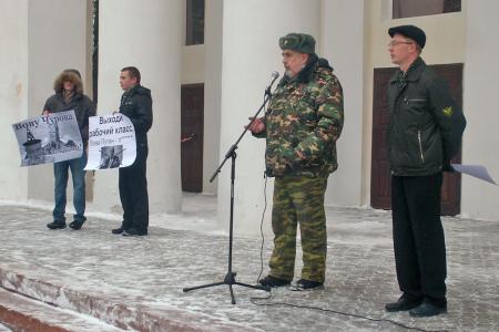В Пензе прошел митинг за честные выборы