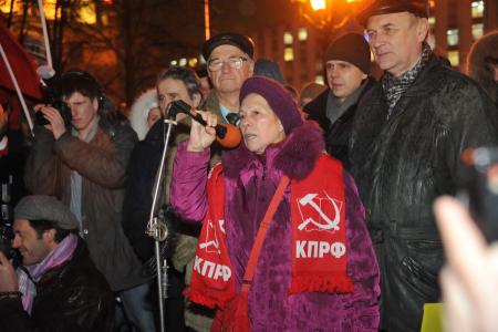 Москва: Массовая акция КПРФ в защиту народного выбора. "Путина - в отставку!" «Вперед, на защиту нашего будущего! На выборы Президента!»