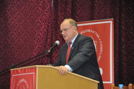Г.А. Зюганов: Только КПРФ! Других вариантов у страны не осталось! Путин не сделал нужных выводов из прошедших выборов