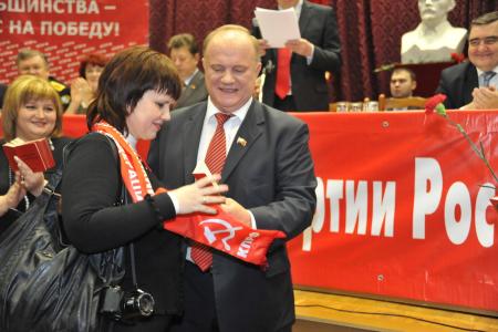 В Подмосковье начал работу второй этап XIV Съезда КПРФ