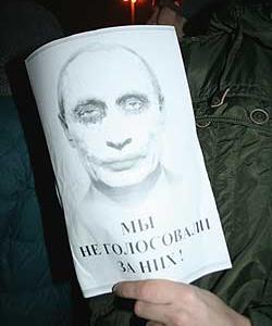 Саратовская область: Нет нечестным выборам!