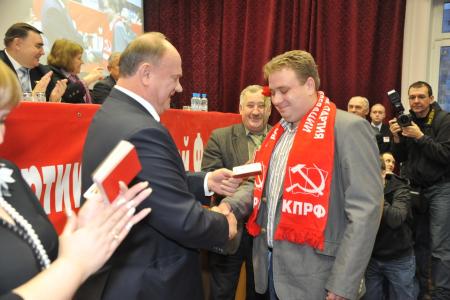 В Подмосковье начал работу второй этап XIV Съезда КПРФ