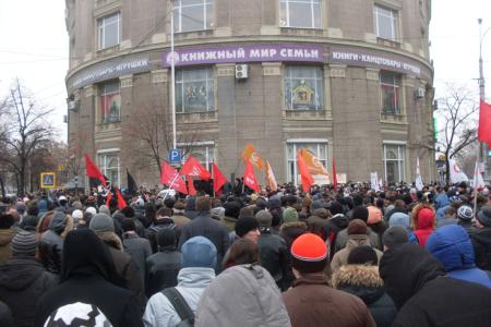 Воронеж: Главный цвет – красный