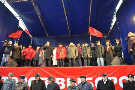 Протестный митинг КПРФ на Манежной площади собрал до 20 тысяч сторонников партии и гражданских активистов (фоторепортаж)