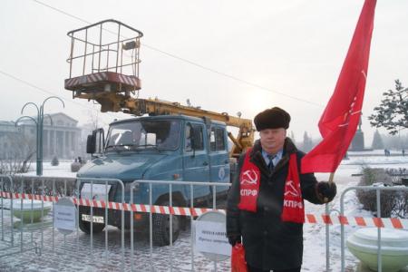Красноярский край: Чтобы сорвать пикет коммунистов, на месте его проведения был залит каток
