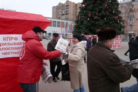 Рязанская область: «Не дадим украсть наши голоса!»