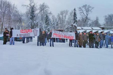 Пензенская молодежь потребовала перемен