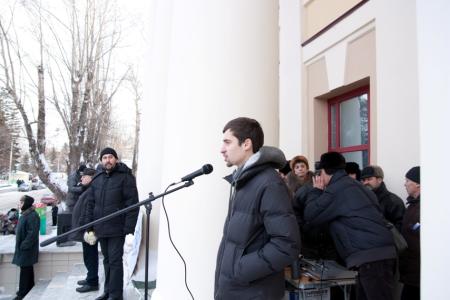 Лозунги акции протеста в Томске: "Пахана" фальсификаторов - Путина - в отставку!"