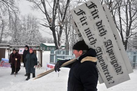 Московская область: Митинг «За честные выборы» в деревне Колионово