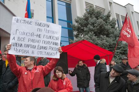Видео- и фоторепортаж с митинга протеста в Краснодаре. Видео выступления лидера коммунистов Кубани Н.И.Осадчего