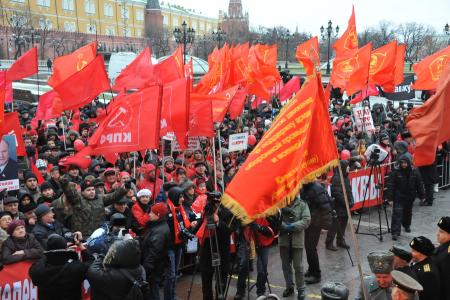 Протестный митинг КПРФ на Манежной площади собрал до 20 тысяч сторонников партии и гражданских активистов (фоторепортаж)