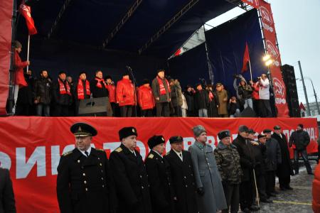 Протестный митинг КПРФ на Манежной площади собрал до 20 тысяч сторонников партии и гражданских активистов (фоторепортаж)