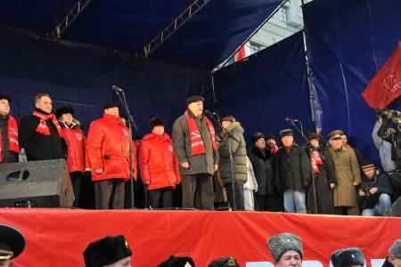 Протестный митинг КПРФ на Манежной площади собрал до 20 тысяч сторонников партии и гражданских активистов (фоторепортаж)