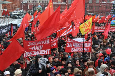Мы – за честные выборы! Россия - без Путина! Зюганов - наш президент! Многотысячный митинг КПРФ и гражданских активистов в Москве на Манежной площади