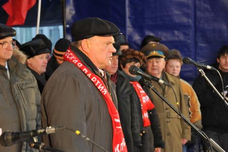 Протестный митинг КПРФ на Манежной площади собрал до 20 тысяч сторонников партии и гражданских активистов (фоторепортаж)