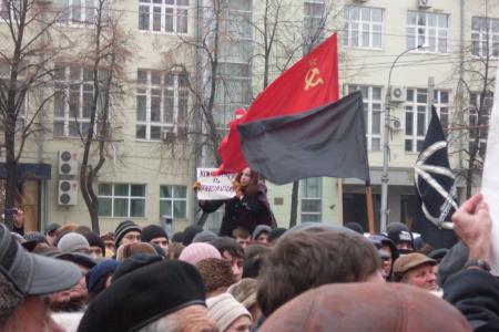 Воронеж: Главный цвет – красный